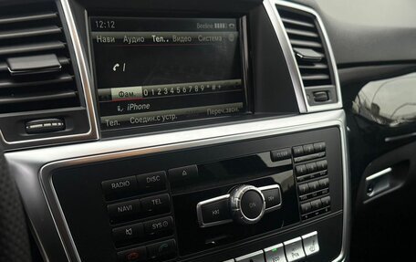 Mercedes-Benz M-Класс, 2013 год, 2 179 000 рублей, 25 фотография