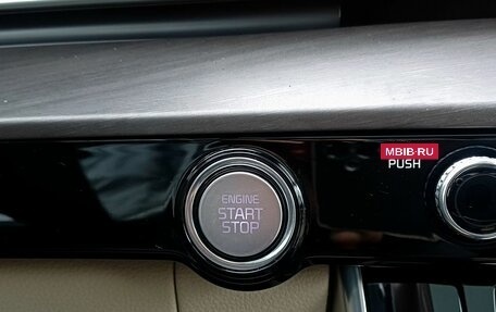 KIA Carnival, 2020 год, 4 099 000 рублей, 18 фотография