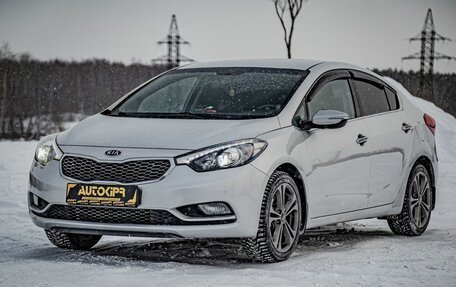 KIA Cerato III, 2014 год, 1 285 000 рублей, 4 фотография
