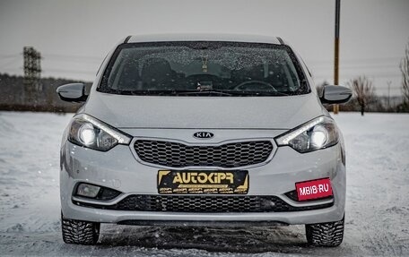 KIA Cerato III, 2014 год, 1 285 000 рублей, 3 фотография