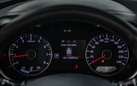 KIA Cerato III, 2014 год, 1 285 000 рублей, 13 фотография