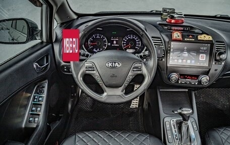 KIA Cerato III, 2014 год, 1 285 000 рублей, 12 фотография