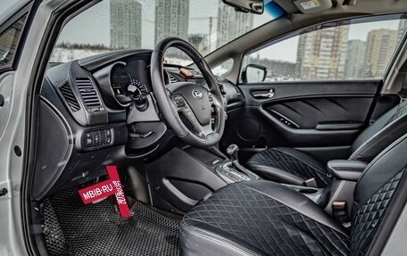 KIA Cerato III, 2014 год, 1 285 000 рублей, 10 фотография