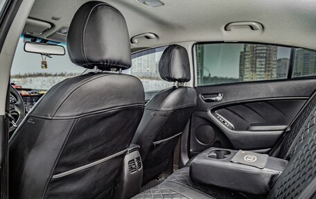 KIA Cerato III, 2014 год, 1 285 000 рублей, 22 фотография