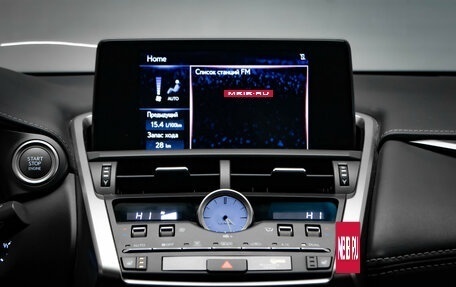 Lexus NX I, 2018 год, 3 849 000 рублей, 22 фотография