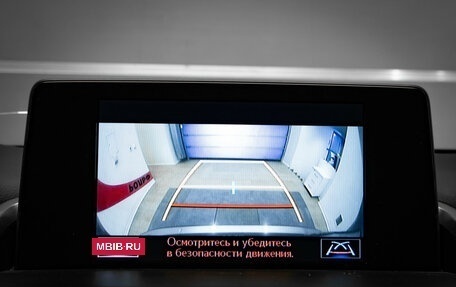 Lexus NX I, 2018 год, 3 849 000 рублей, 23 фотография