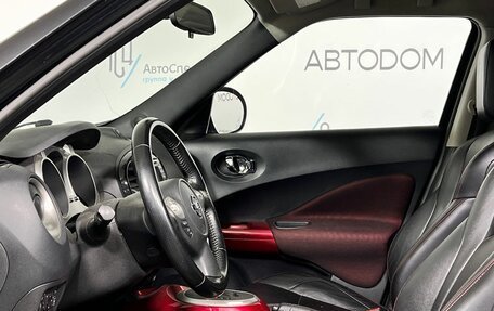 Nissan Juke II, 2011 год, 947 000 рублей, 8 фотография