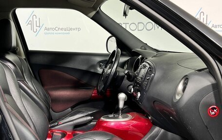 Nissan Juke II, 2011 год, 947 000 рублей, 10 фотография