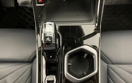 Geely Atlas, 2024 год, 2 974 000 рублей, 13 фотография