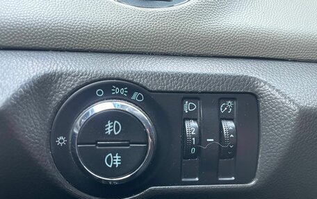 Chevrolet Cruze II, 2013 год, 669 000 рублей, 25 фотография