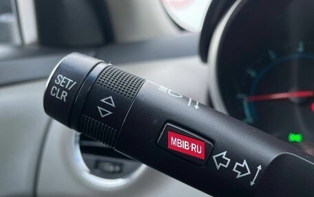 Chevrolet Cruze II, 2013 год, 669 000 рублей, 26 фотография