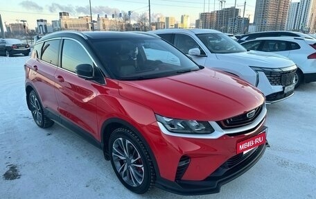 Geely Coolray I, 2023 год, 2 199 000 рублей, 2 фотография