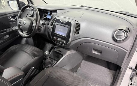 Renault Kaptur I рестайлинг, 2017 год, 1 299 000 рублей, 16 фотография