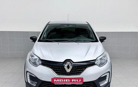 Renault Kaptur I рестайлинг, 2017 год, 1 299 000 рублей, 8 фотография