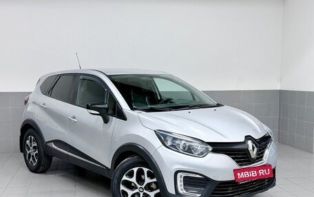 Renault Kaptur I рестайлинг, 2017 год, 1 299 000 рублей, 7 фотография