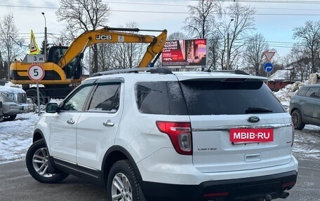 Ford Explorer VI, 2013 год, 1 449 000 рублей, 4 фотография