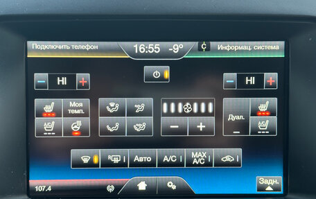 Ford Explorer VI, 2013 год, 1 449 000 рублей, 14 фотография