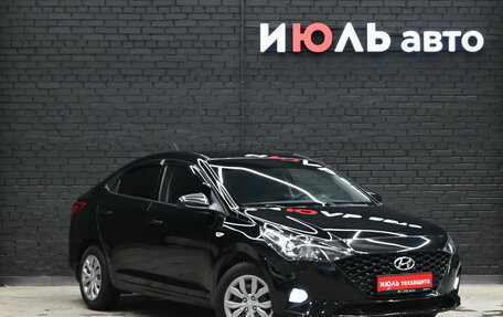 Hyundai Solaris II рестайлинг, 2020 год, 1 720 000 рублей, 3 фотография