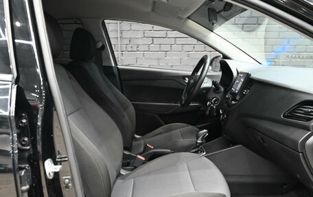 Hyundai Solaris II рестайлинг, 2020 год, 1 720 000 рублей, 10 фотография