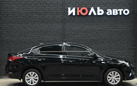 Hyundai Solaris II рестайлинг, 2020 год, 1 720 000 рублей, 9 фотография