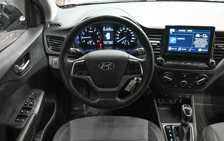 Hyundai Solaris II рестайлинг, 2020 год, 1 720 000 рублей, 12 фотография