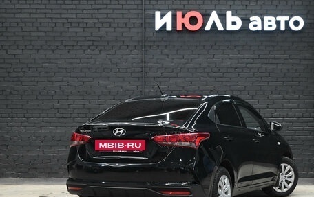 Hyundai Solaris II рестайлинг, 2020 год, 1 720 000 рублей, 7 фотография