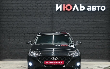 Hyundai Solaris II рестайлинг, 2020 год, 1 720 000 рублей, 2 фотография