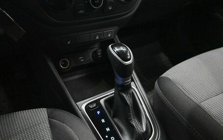 Hyundai Solaris II рестайлинг, 2020 год, 1 720 000 рублей, 15 фотография