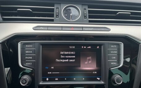 Volkswagen Passat B8 рестайлинг, 2017 год, 1 699 000 рублей, 19 фотография