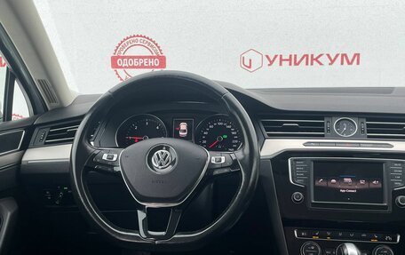 Volkswagen Passat B8 рестайлинг, 2017 год, 1 699 000 рублей, 17 фотография
