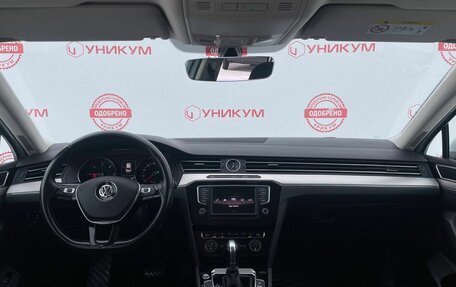 Volkswagen Passat B8 рестайлинг, 2017 год, 1 699 000 рублей, 16 фотография