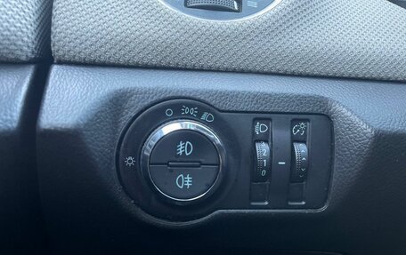 Chevrolet Cruze II, 2012 год, 645 000 рублей, 23 фотография