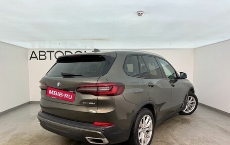 BMW X5, 2020 год, 5 990 000 рублей, 2 фотография