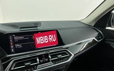 BMW X5, 2020 год, 5 990 000 рублей, 17 фотография