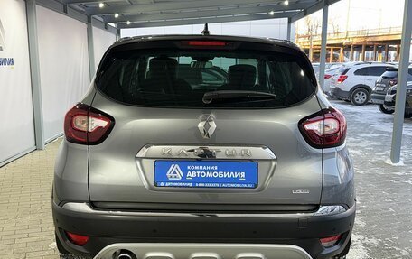 Renault Kaptur I рестайлинг, 2021 год, 1 549 000 рублей, 4 фотография