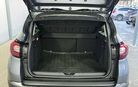 Renault Kaptur I рестайлинг, 2021 год, 1 549 000 рублей, 9 фотография