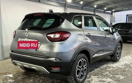 Renault Kaptur I рестайлинг, 2021 год, 1 549 000 рублей, 5 фотография
