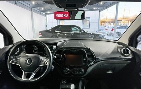 Renault Kaptur I рестайлинг, 2021 год, 1 549 000 рублей, 10 фотография