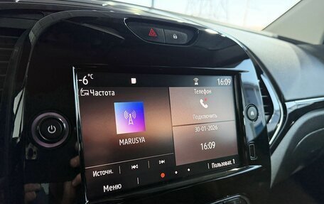 Renault Kaptur I рестайлинг, 2021 год, 1 549 000 рублей, 14 фотография