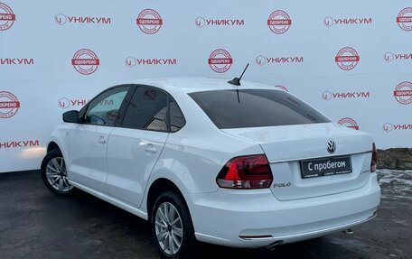 Volkswagen Polo VI (EU Market), 2018 год, 1 035 000 рублей, 3 фотография