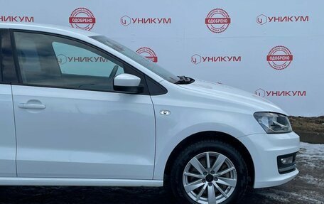 Volkswagen Polo VI (EU Market), 2018 год, 1 035 000 рублей, 12 фотография