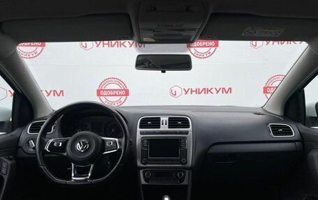 Volkswagen Polo VI (EU Market), 2018 год, 1 035 000 рублей, 17 фотография