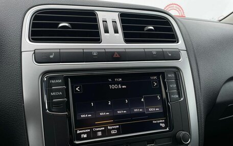 Volkswagen Polo VI (EU Market), 2018 год, 1 035 000 рублей, 22 фотография