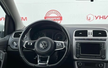 Volkswagen Polo VI (EU Market), 2018 год, 1 035 000 рублей, 18 фотография