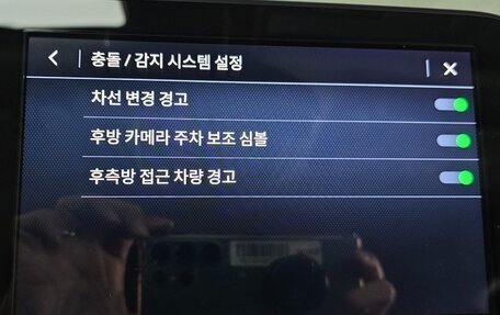 Chevrolet Malibu IX, 2022 год, 1 797 000 рублей, 16 фотография