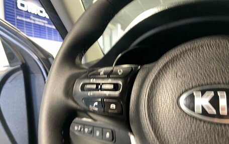 KIA Rio IV, 2018 год, 1 625 000 рублей, 31 фотография