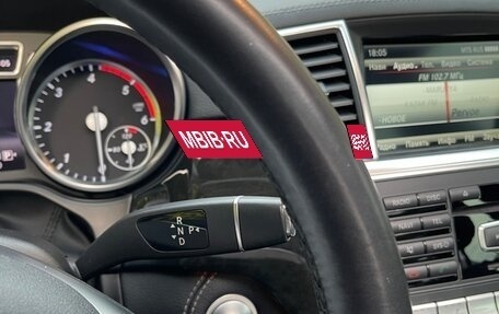 Mercedes-Benz M-Класс, 2014 год, 3 350 000 рублей, 7 фотография