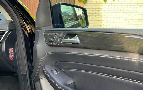 Mercedes-Benz M-Класс, 2014 год, 3 350 000 рублей, 14 фотография