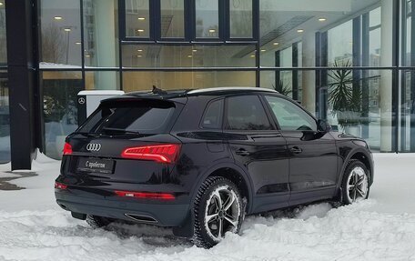 Audi Q5, 2017 год, 3 890 000 рублей, 5 фотография