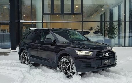 Audi Q5, 2017 год, 3 890 000 рублей, 3 фотография